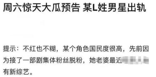 吃瓜娱乐文案短句霸气,霸气短句演绎吃瓜娱乐新风尚