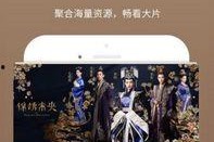 手机看片国产免费,国产免费大片一网打尽