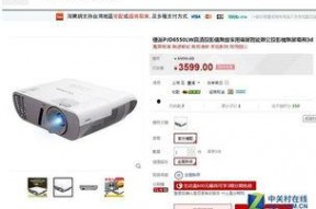 国产精品影音先锋,引领视听盛宴的视听盛宴