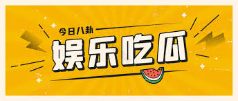 国产免费看片|亚洲日韩欧美一区二区在线中文字幕理伦电影免费-午夜影院视费x看-日韩一区国产在线-久久九九精品|日韩视频一区|欧美在线国产成人一区二区三区视频免费蜜-亚洲av无码精品网站-