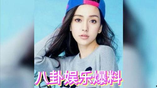 娱乐圈明星在线吃瓜网站